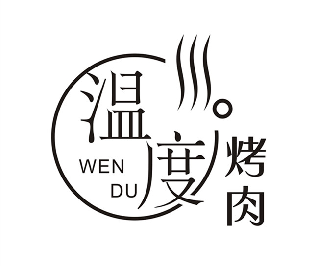 衢州logo